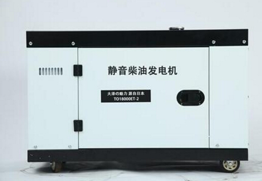 通川科克12kw小型柴油发电机组