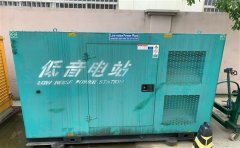 通川通州四建大波纹箱定制案例
